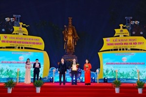 Cửa thép vân gỗ Koffmann đạt "Top 3 Hàng Việt Nam được người tiêu dùng yêu thích năm 2017"