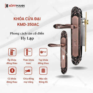 KHÓA CỬA ĐẠI KMD-350 AC